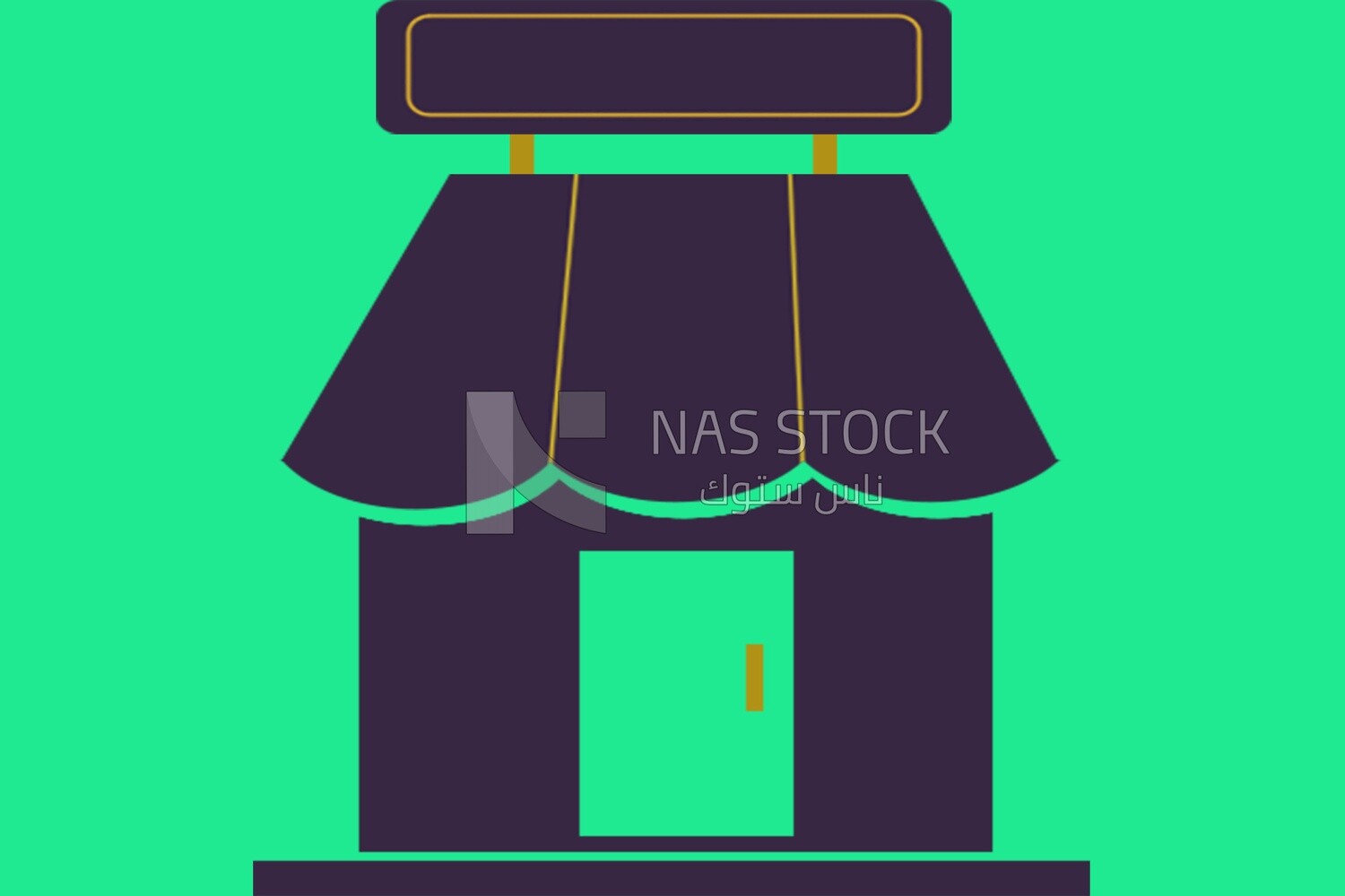 Store