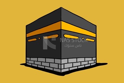 Holy Kaaba
