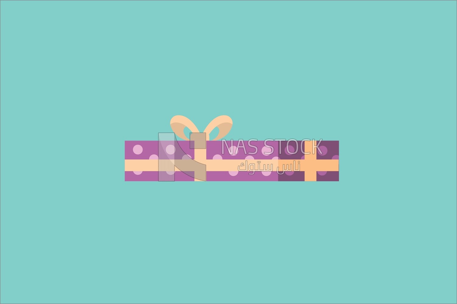 Gift
