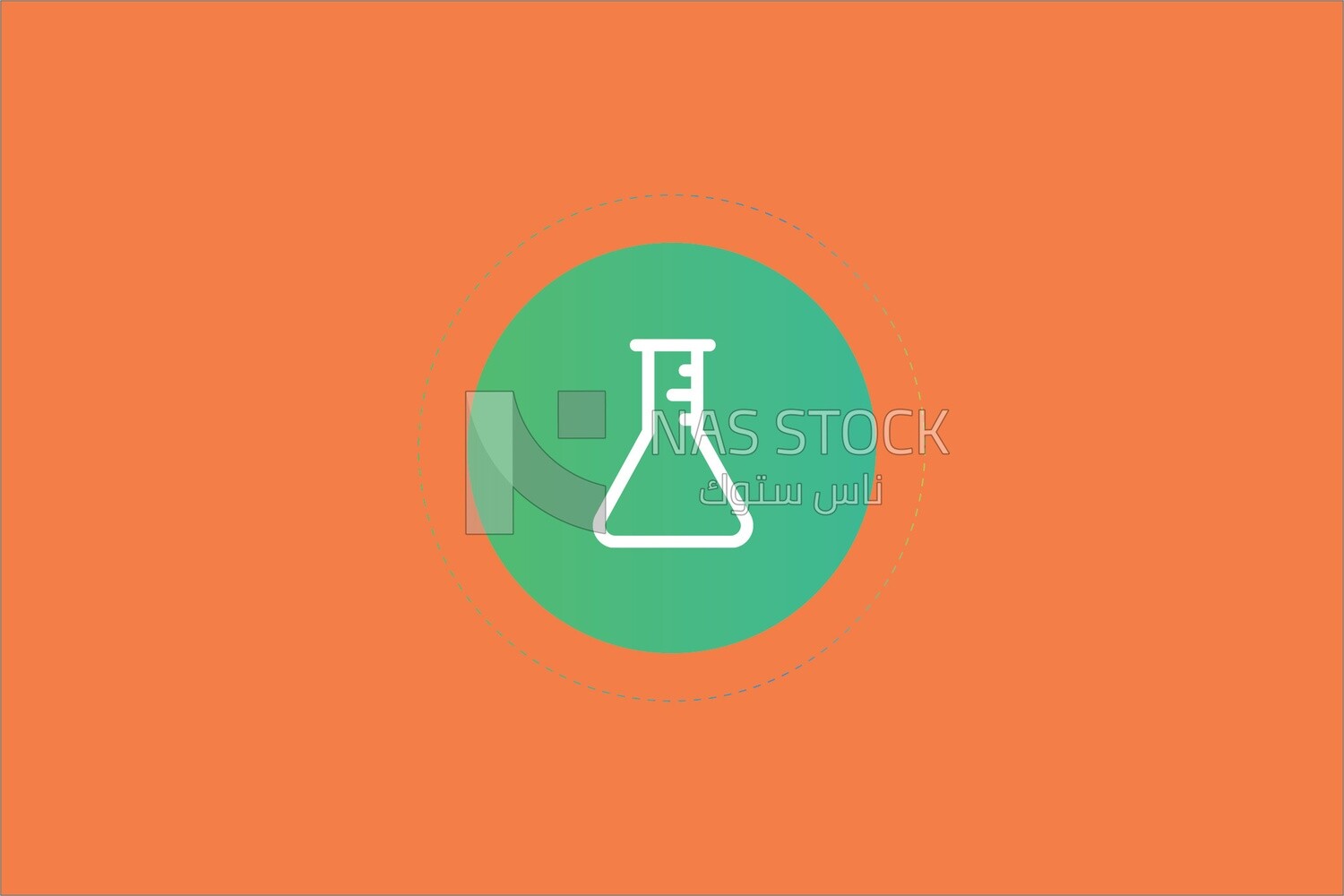 Chemical test tube