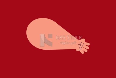 Arm