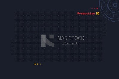 Software background