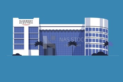 شركة