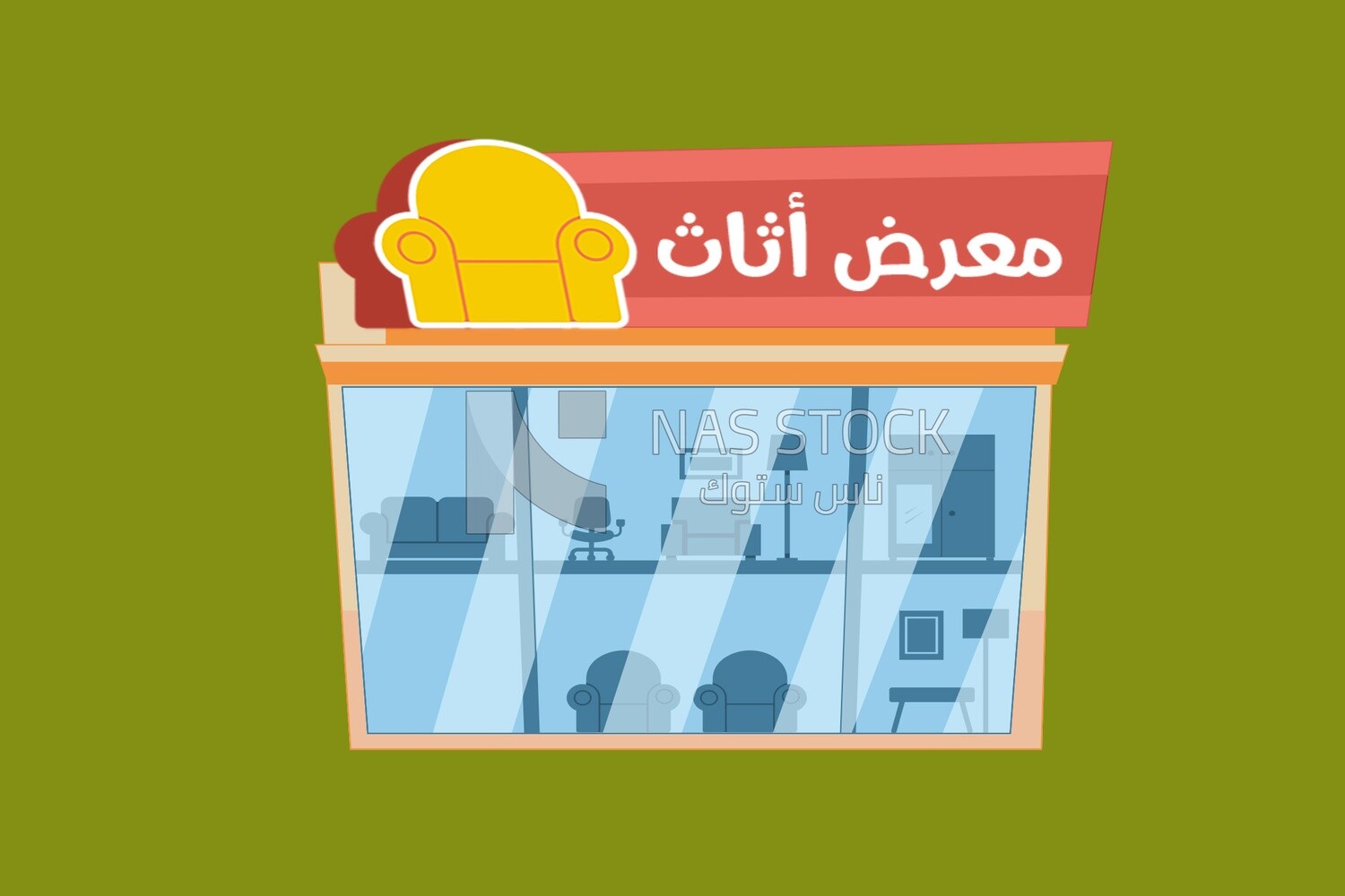 Furniture Gallery