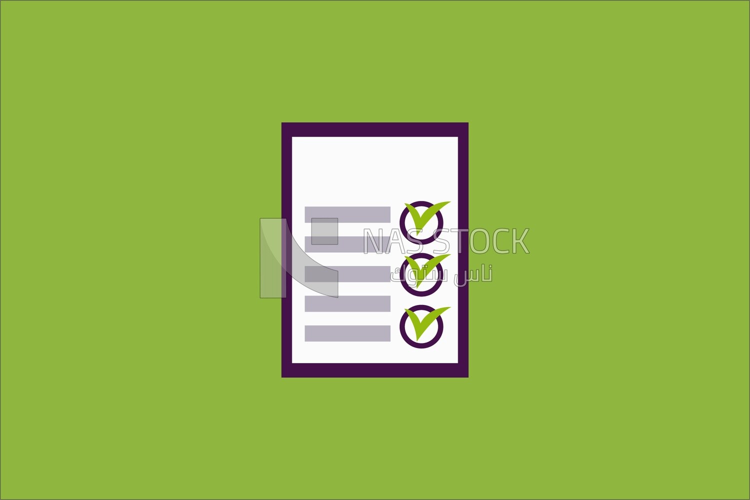 Report with checkboxes