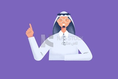Gulf man