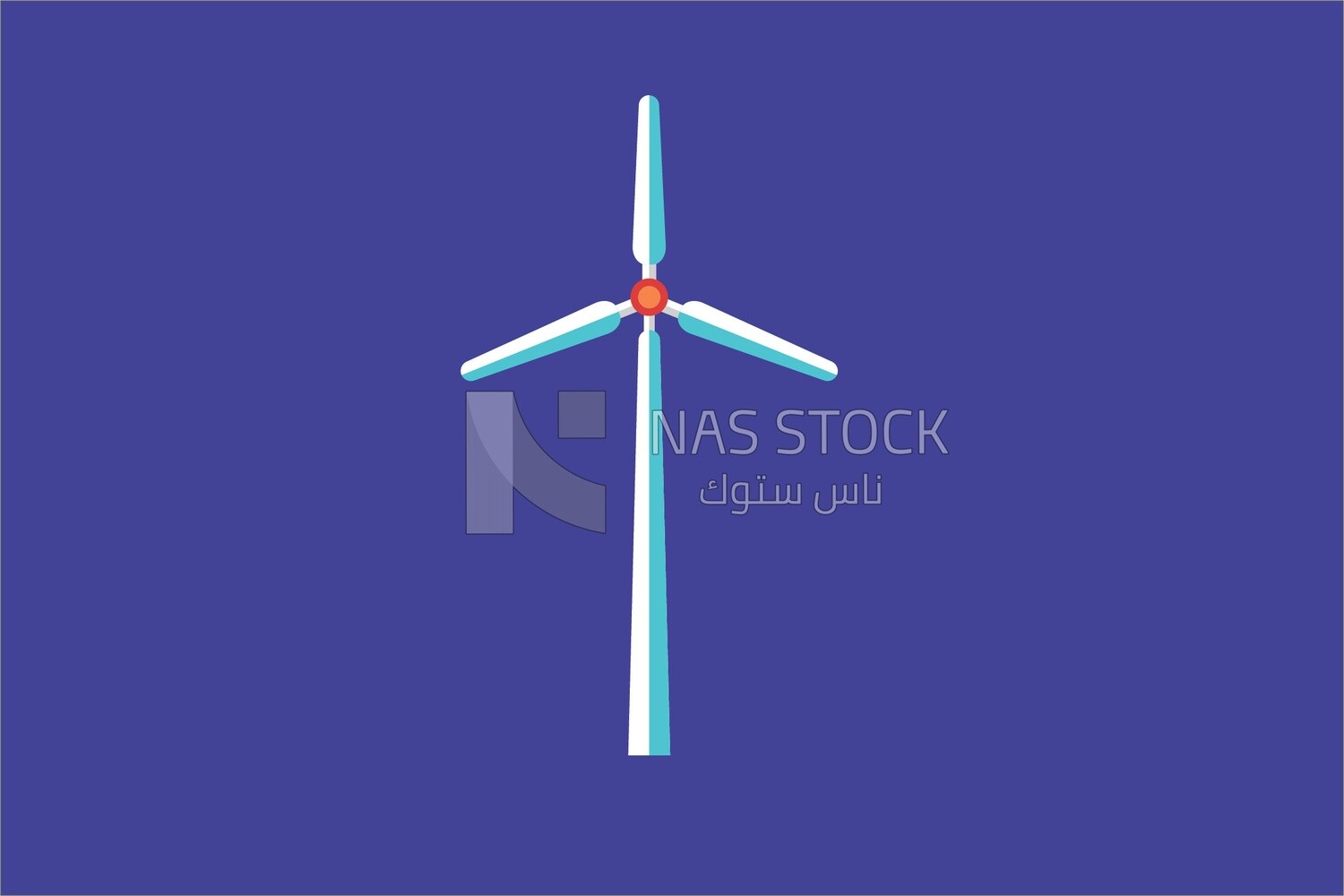Windmill