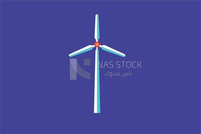 Windmill