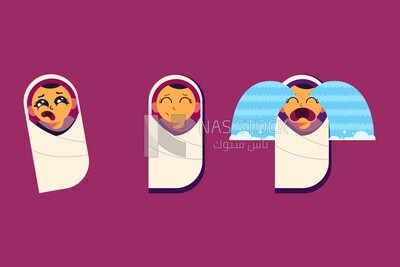 Baby with different expressions