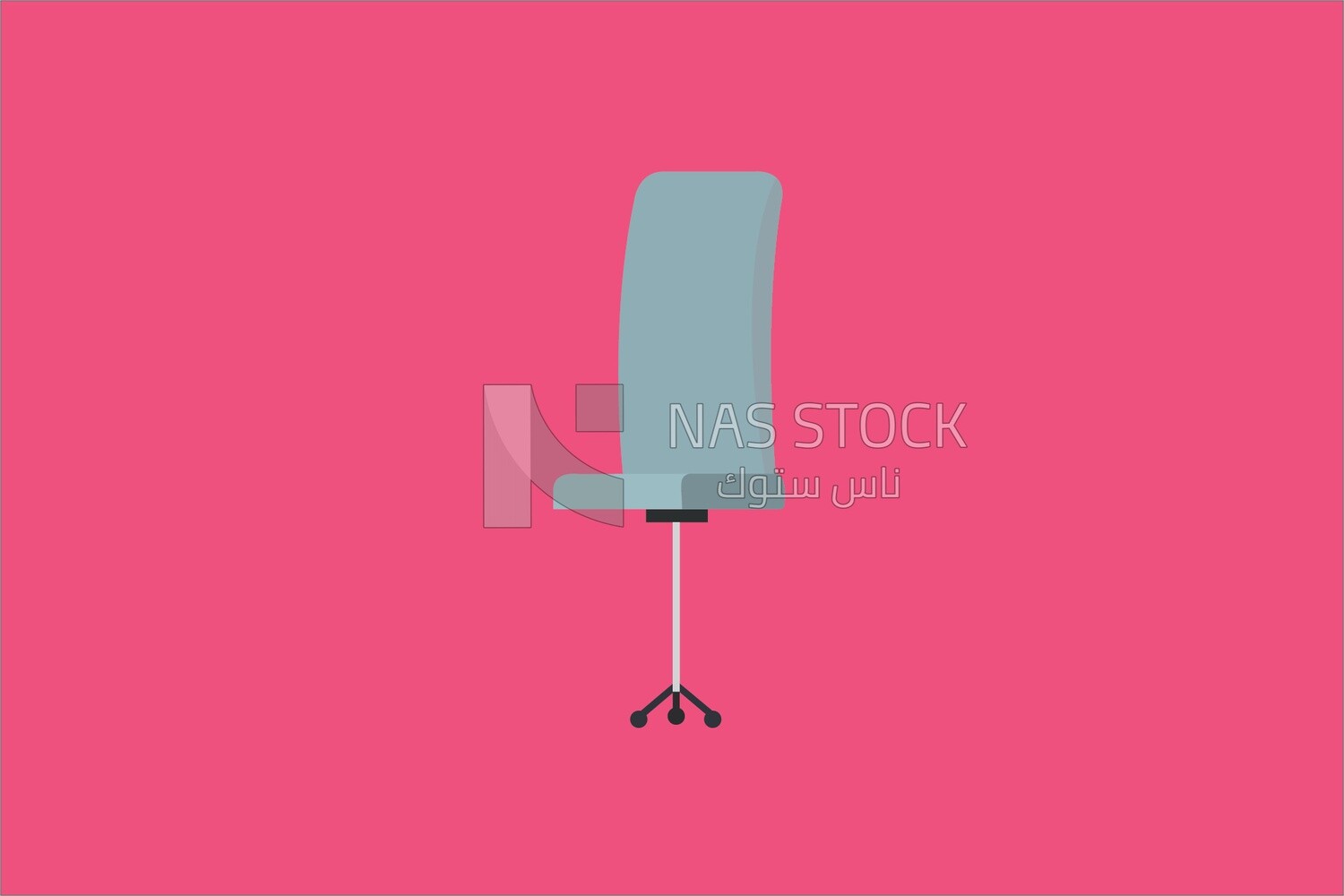 An office chair
