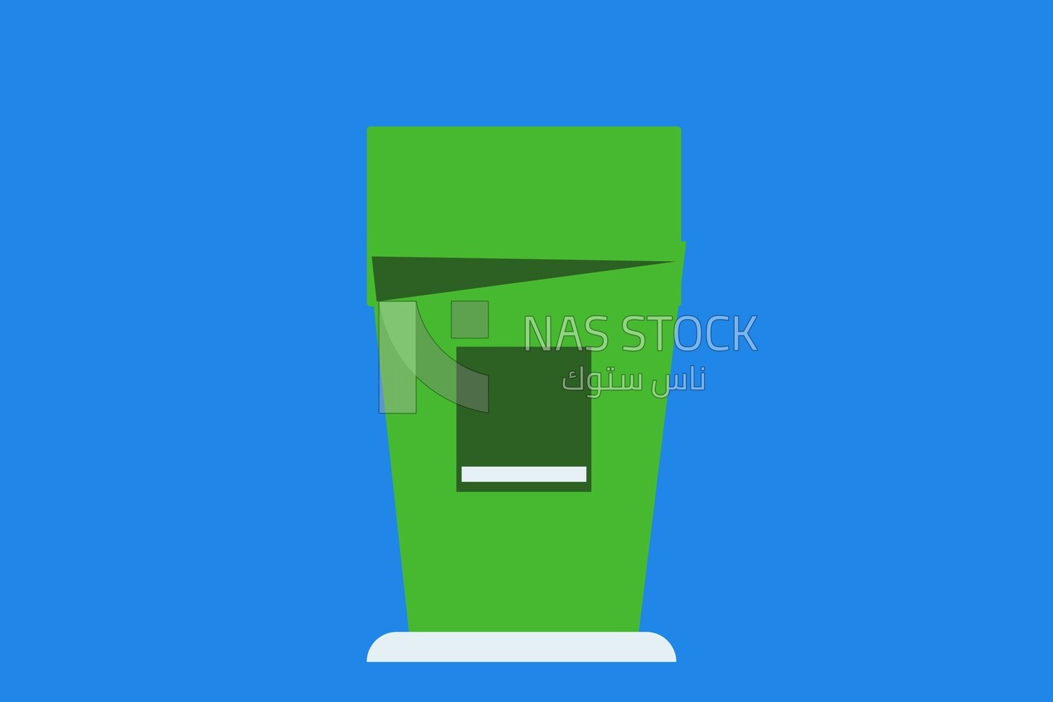Dustbin