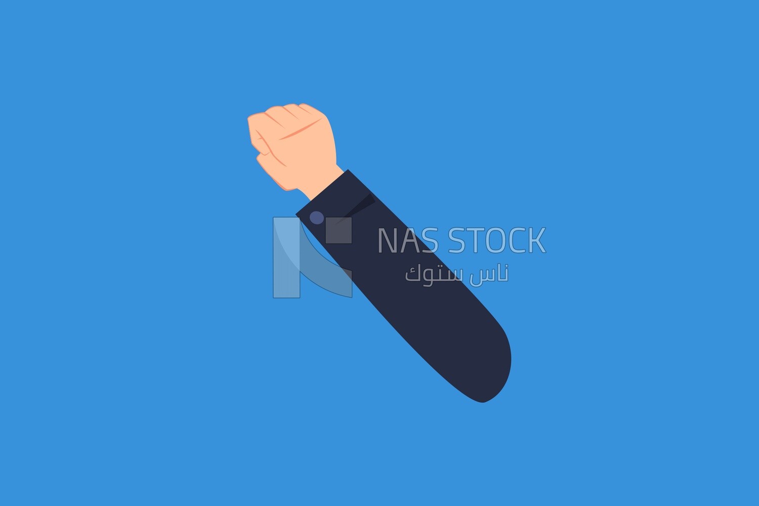 Arm