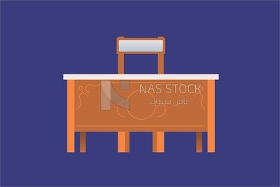 Wooden Desk