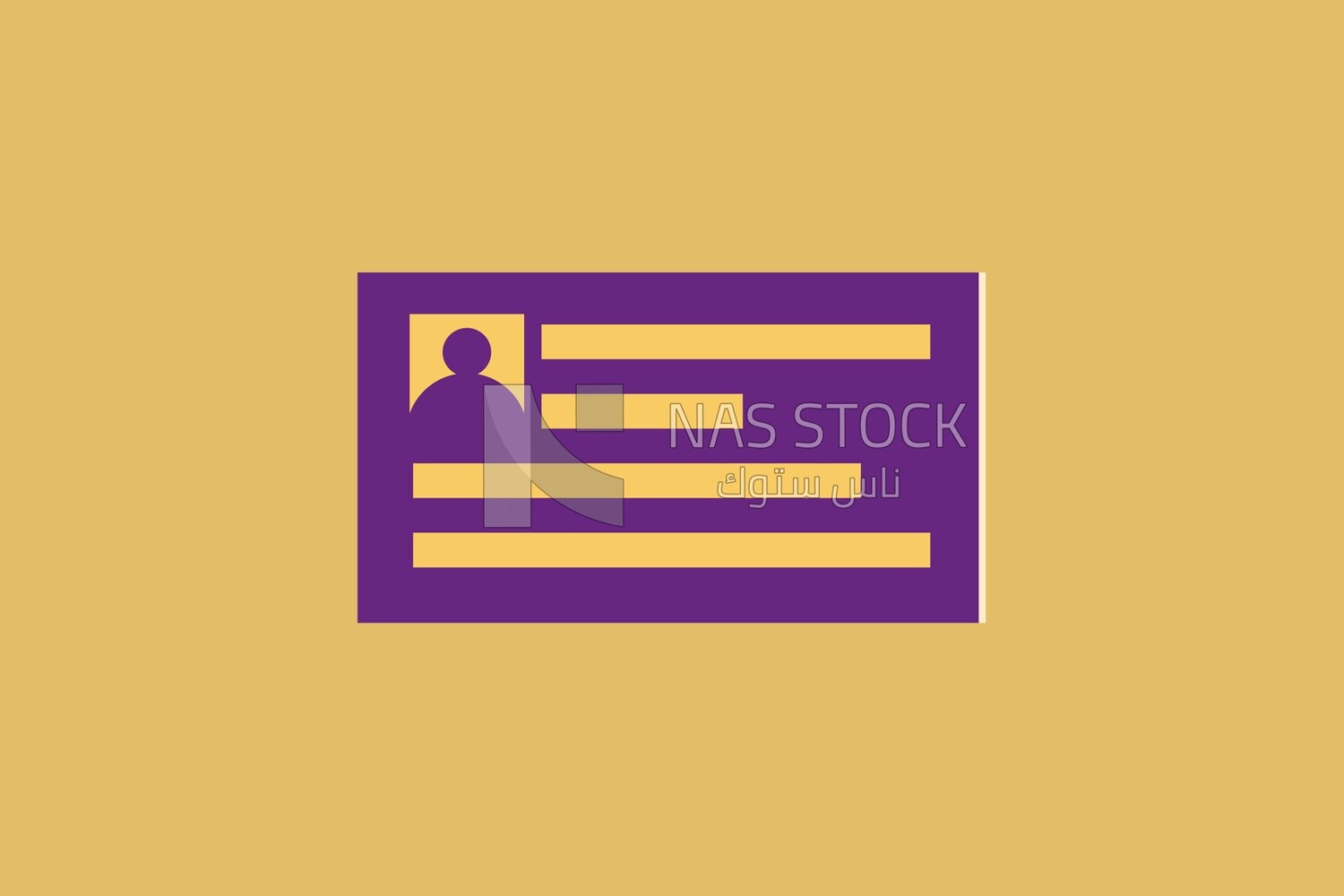 ID Card