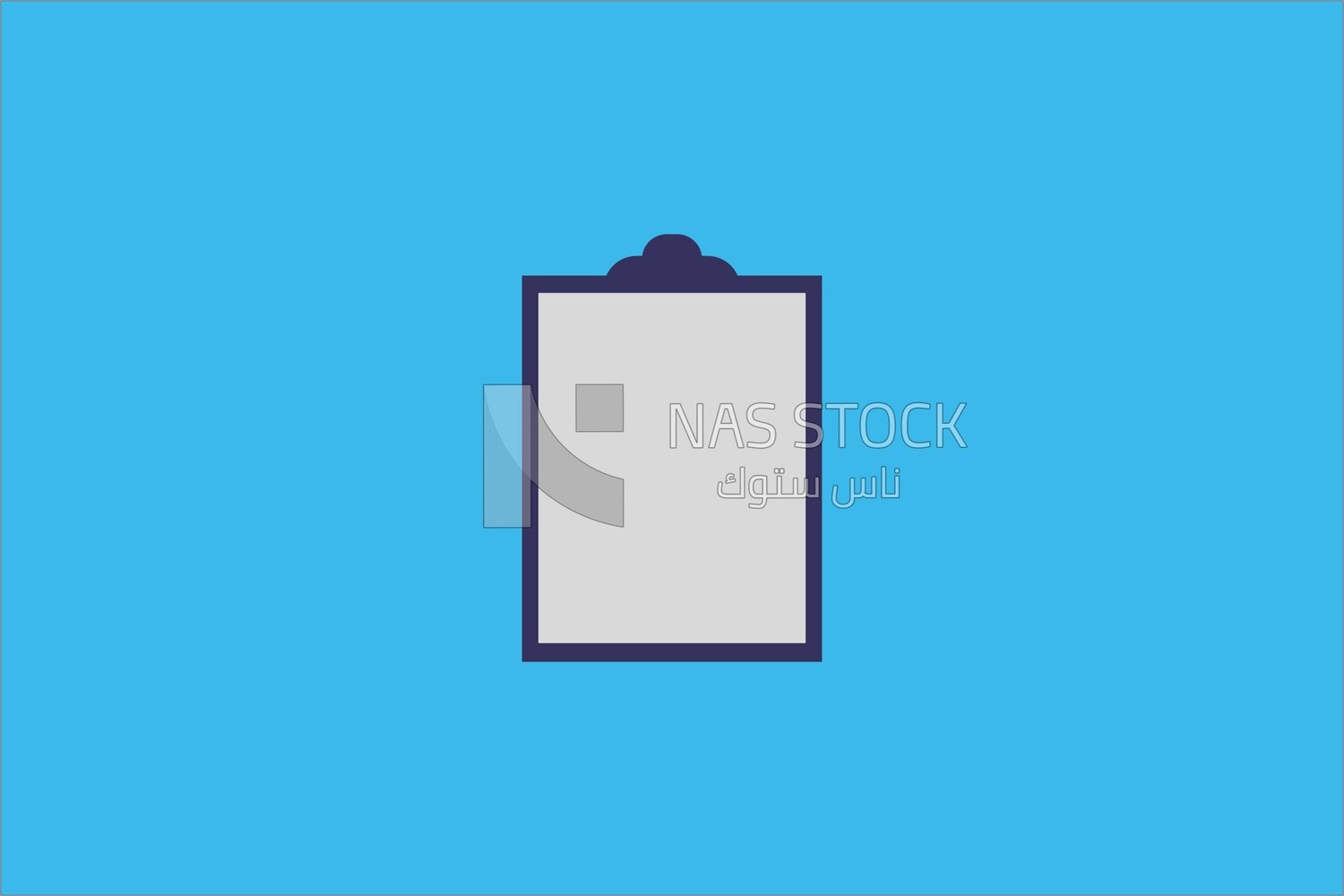 Clipboard