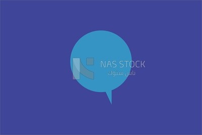 صندوق لكتابة  الرسائل