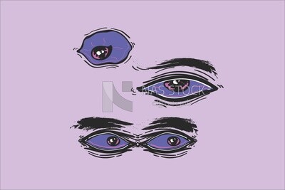 عين