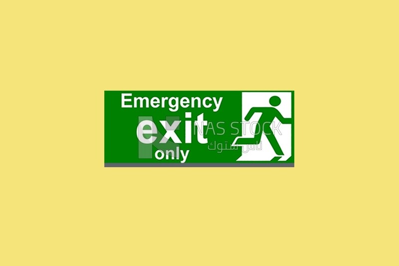 Emergency exit