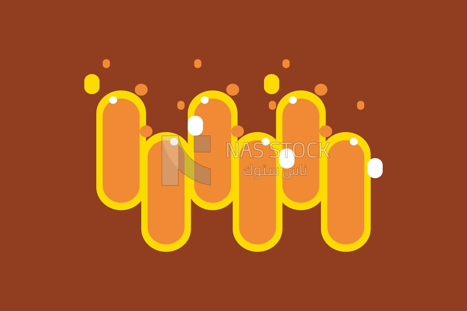 حريق