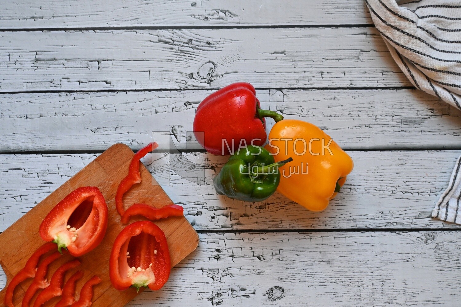 Colorful Bell pepper