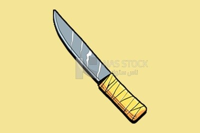 Knife