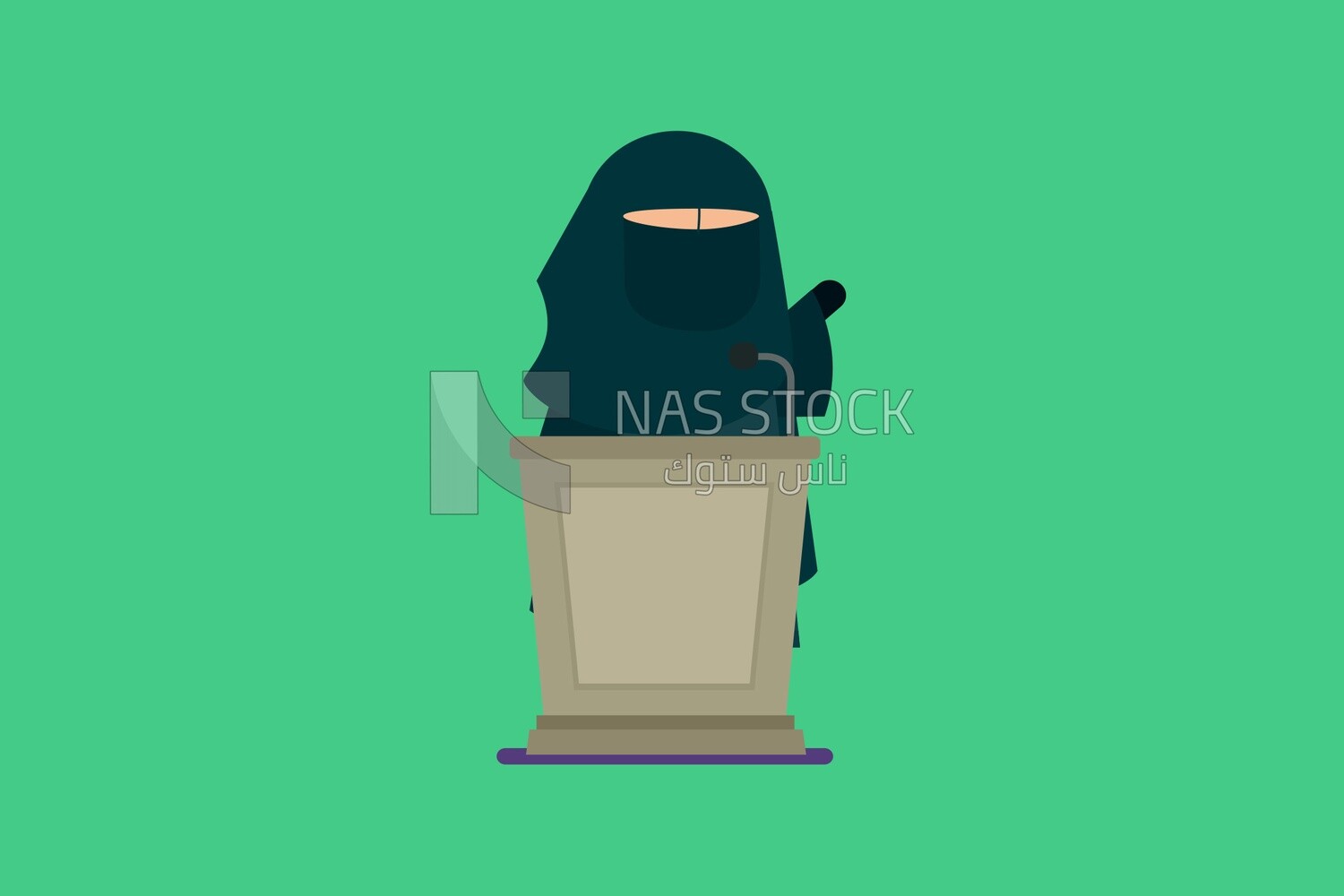 Muslim woman