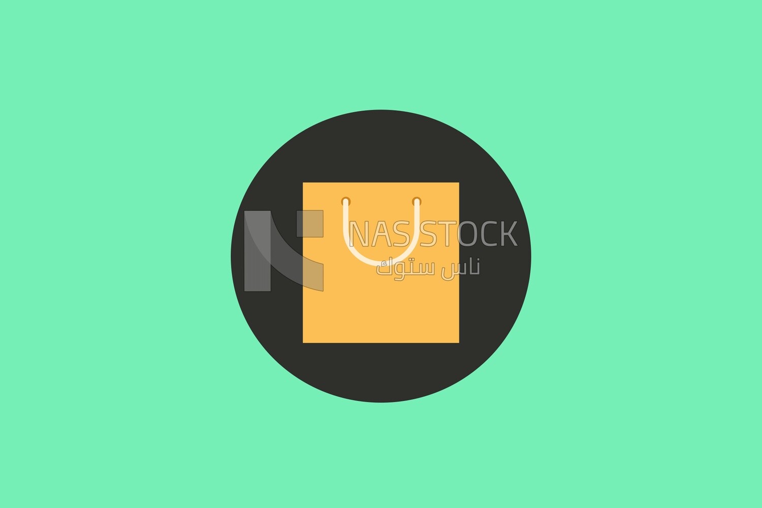 Bag icon