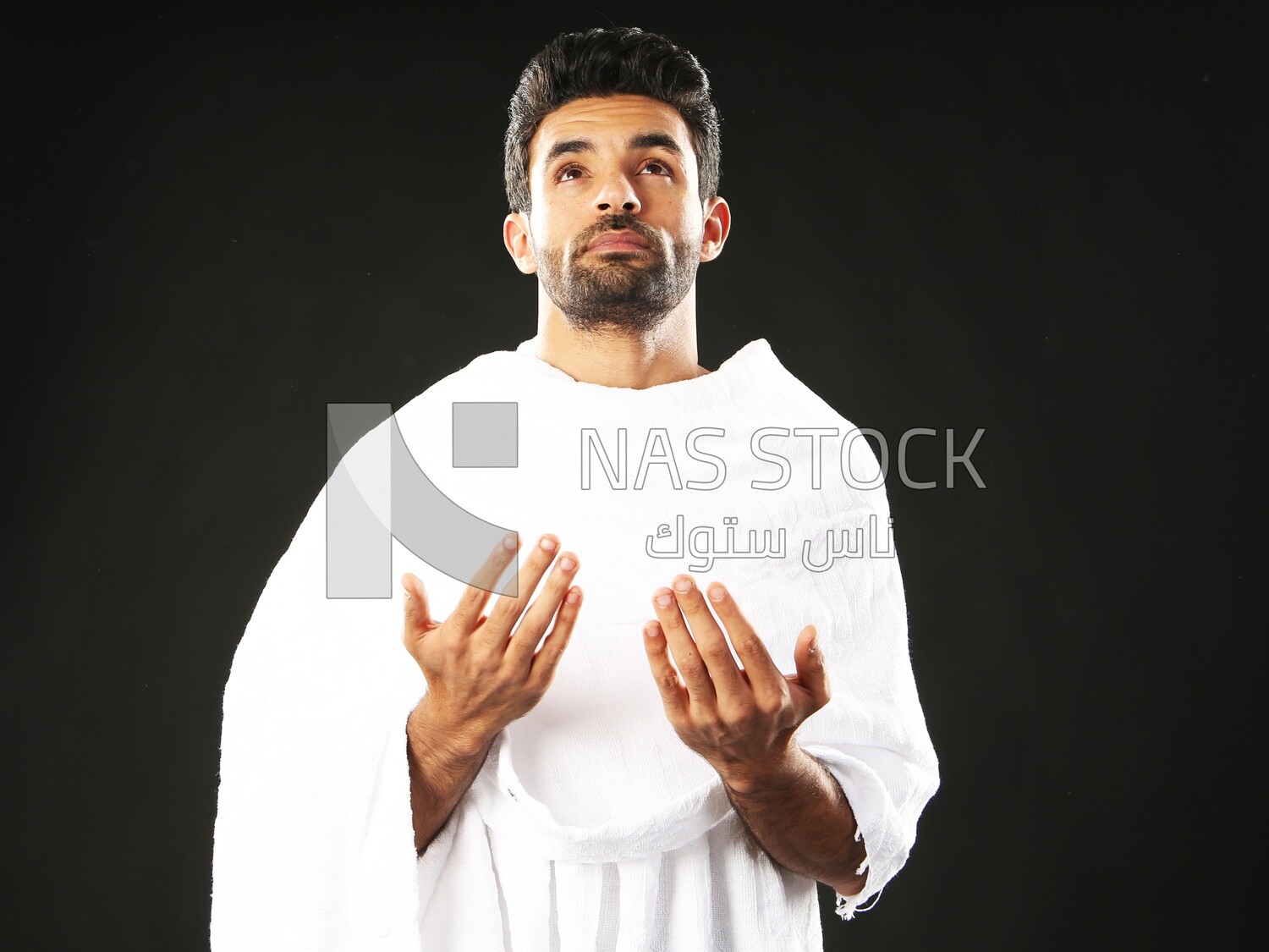 A man wearing an ihram dress