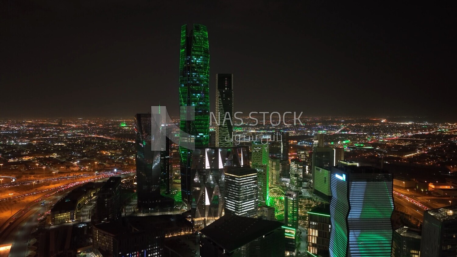 the king abdullah financial district metro station&#39;s futuristic facade at the saudi national day