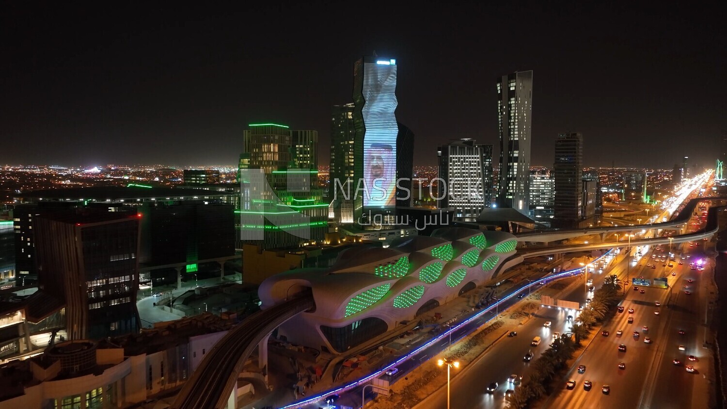 the king abdullah financial district metro station&#39;s futuristic facade at the saudi national day
