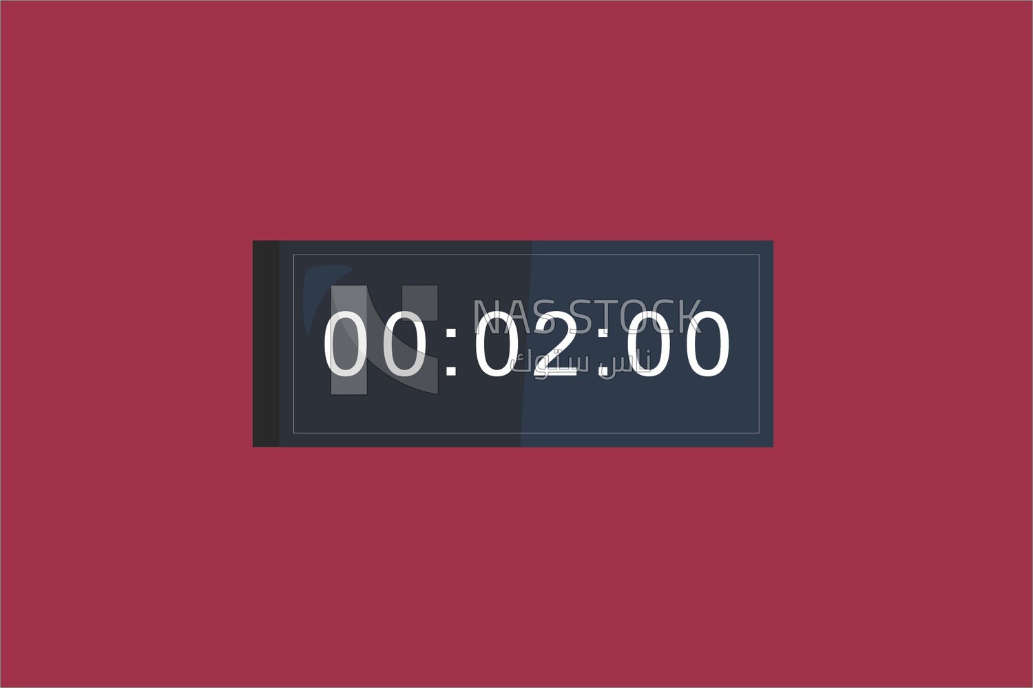 Timer