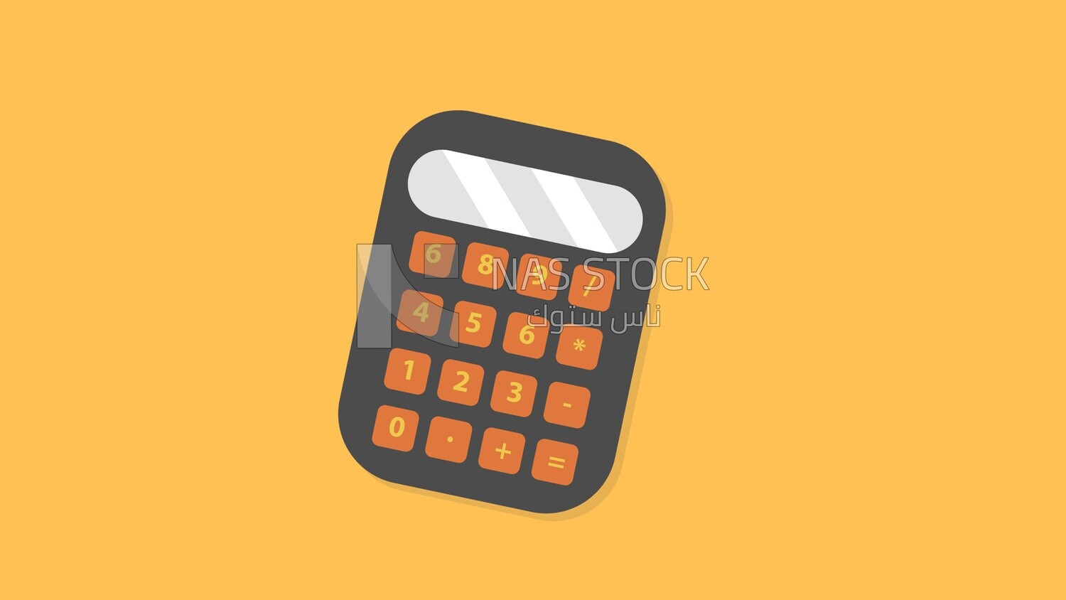 Calculator