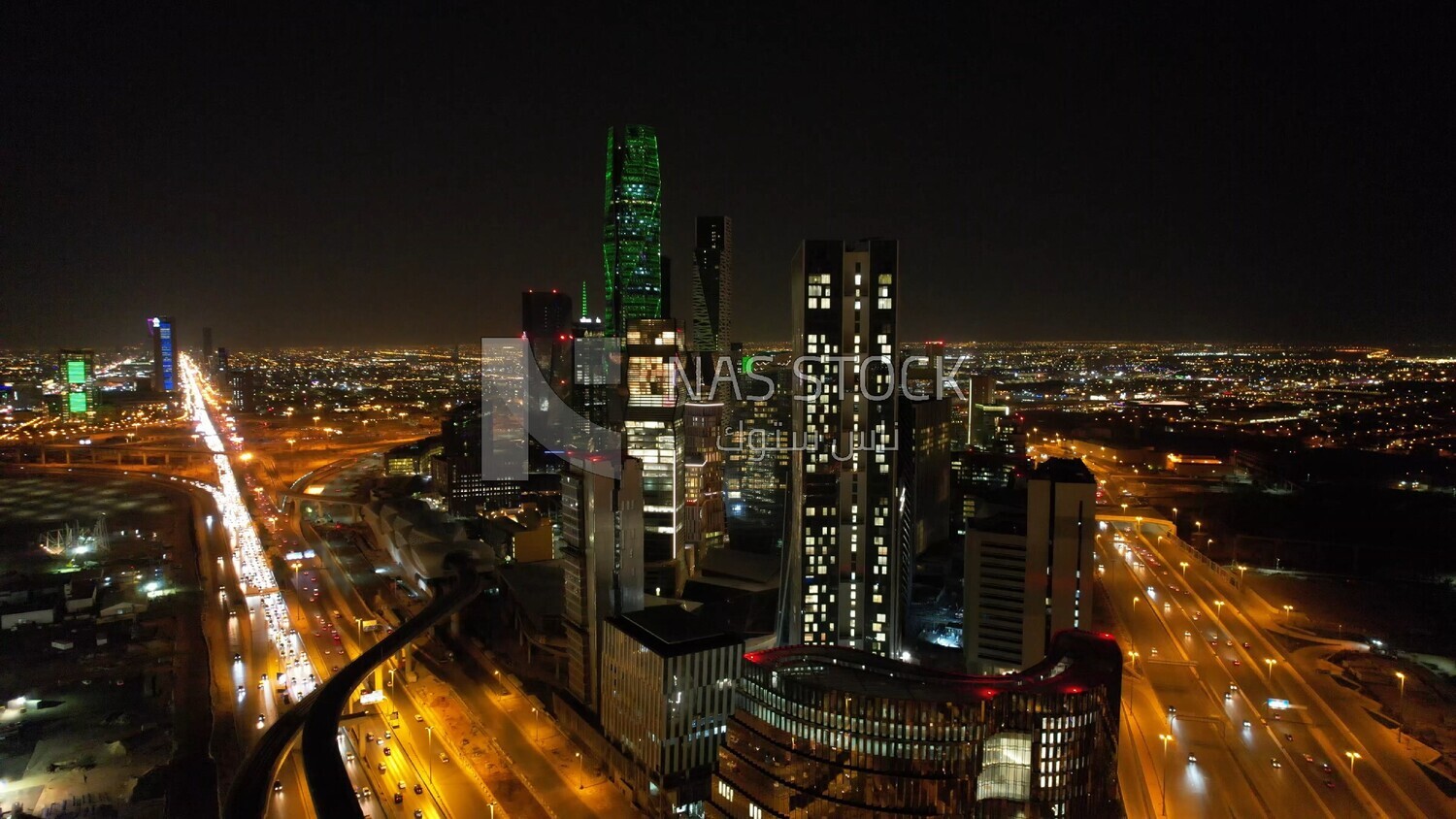 a view of the city on the saudi national day