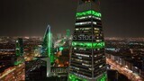 View of the city on the saudi national day