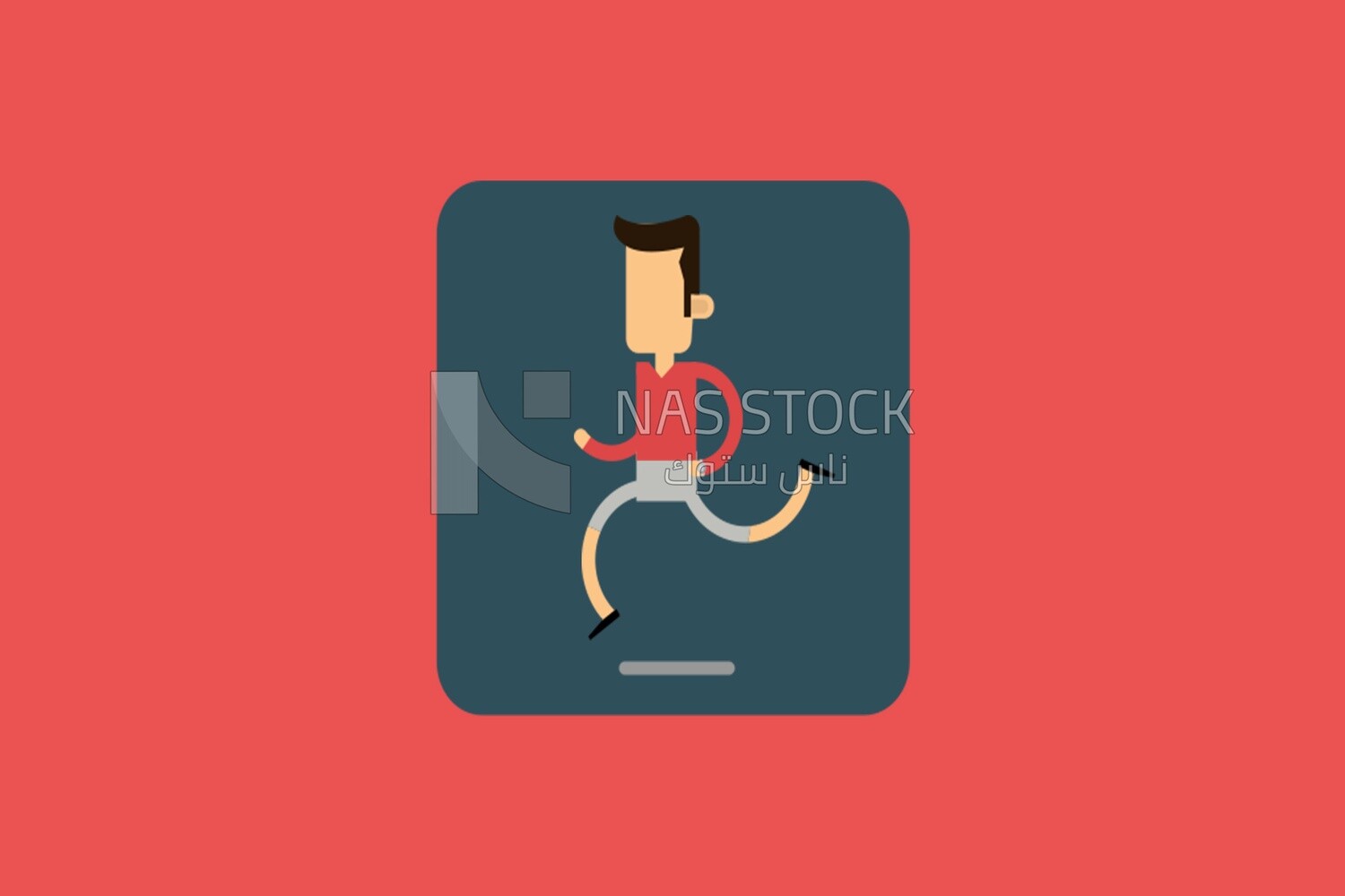 Guy running