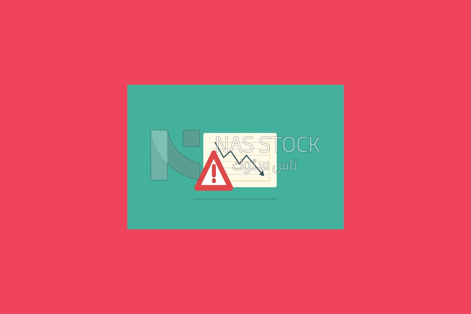 Down arrow