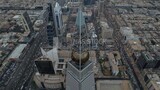 a view of al faisaliah tower