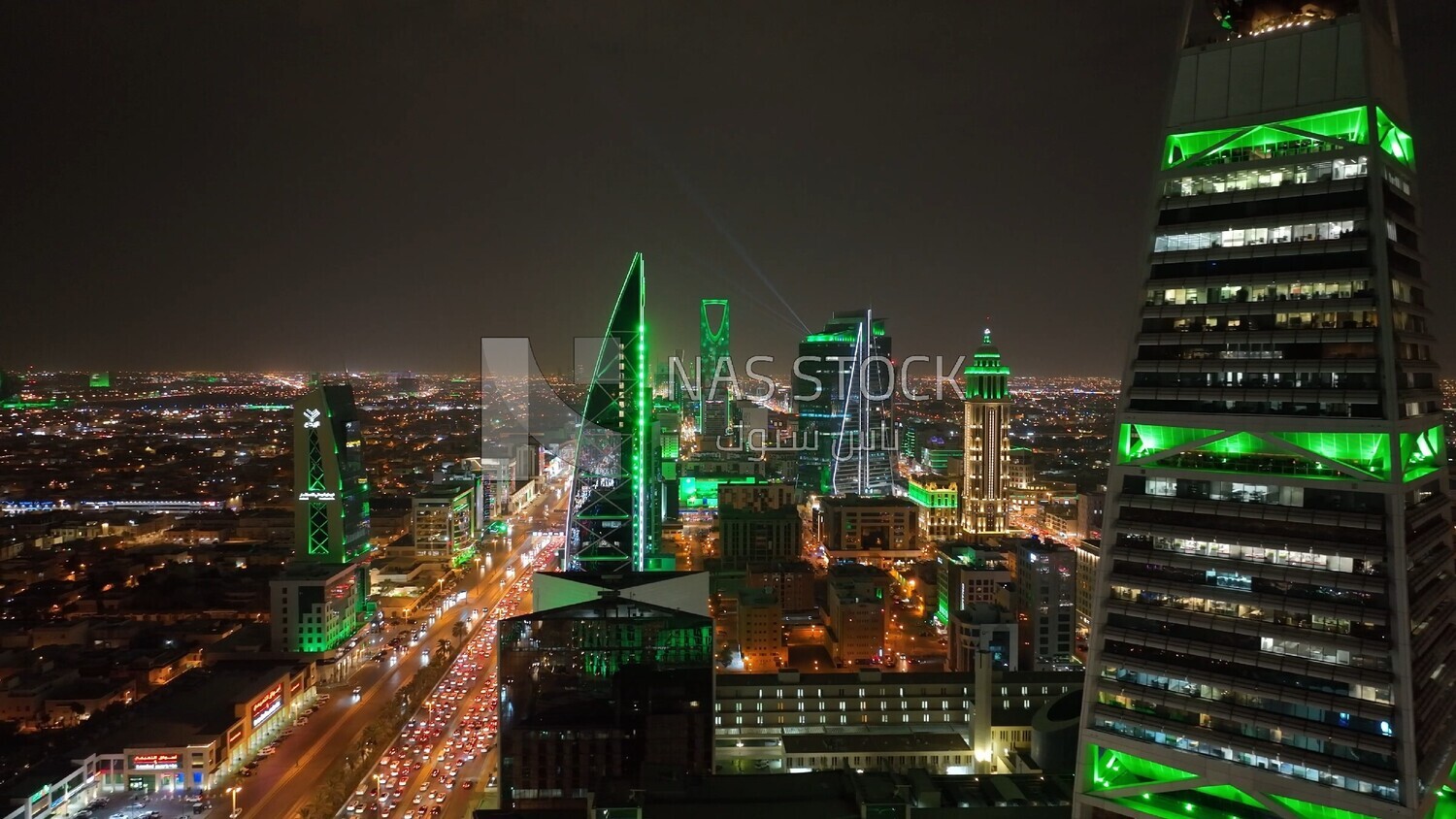 View of the city on the saudi national day