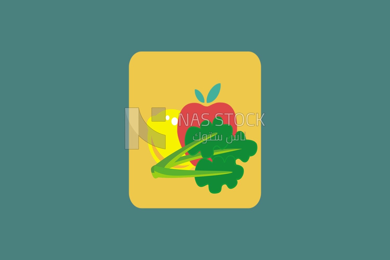 Vegetable