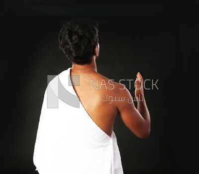 A man wearing an ihram dress