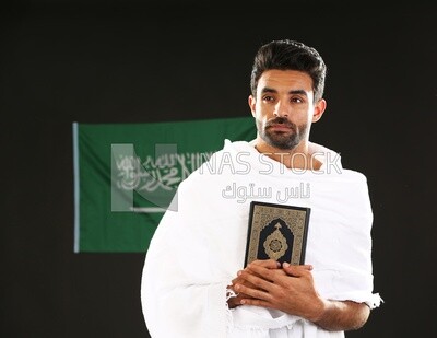 A man wearing an ihram dress