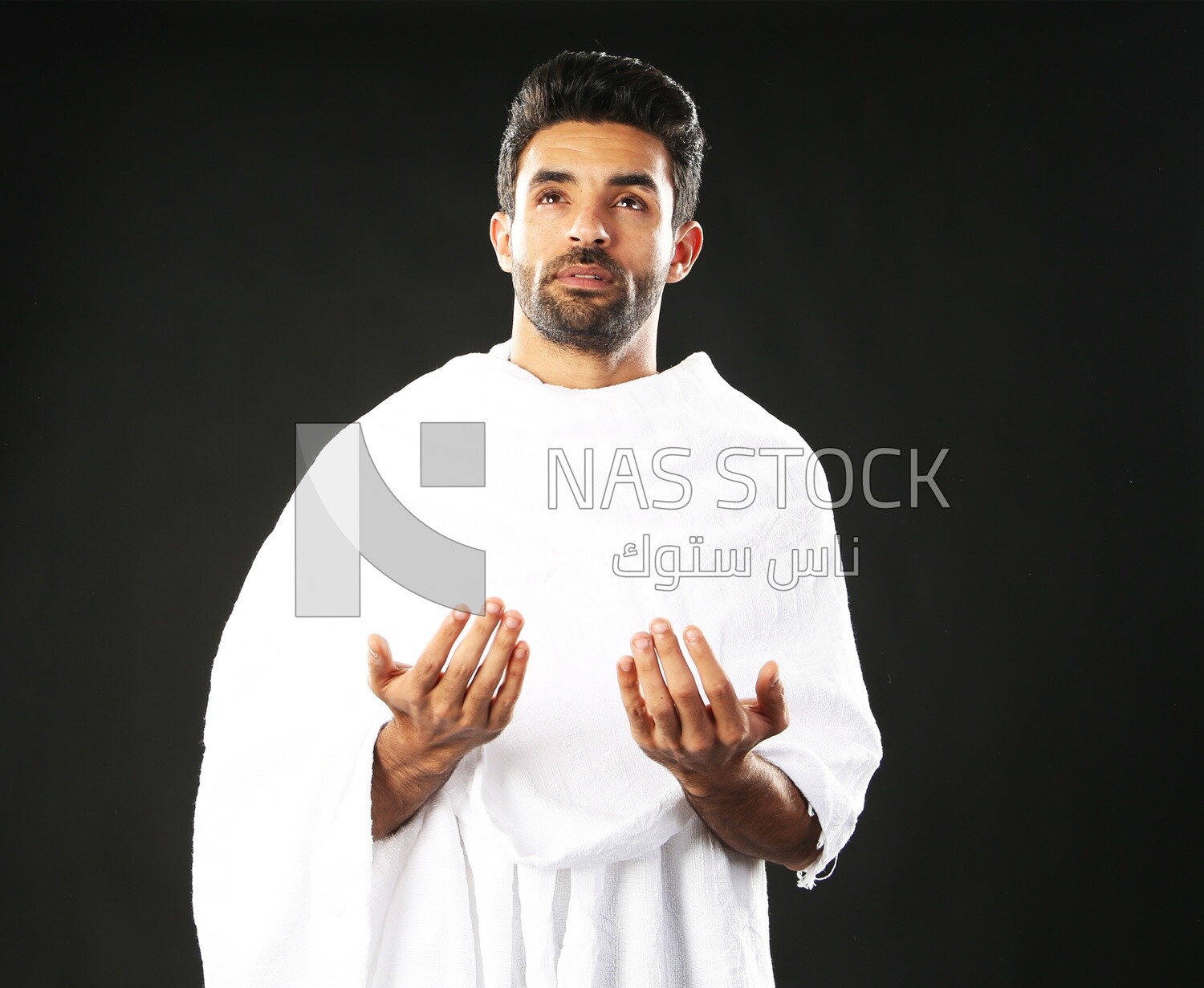 A man wearing an ihram dress