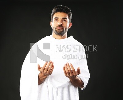 A man wearing an ihram dress