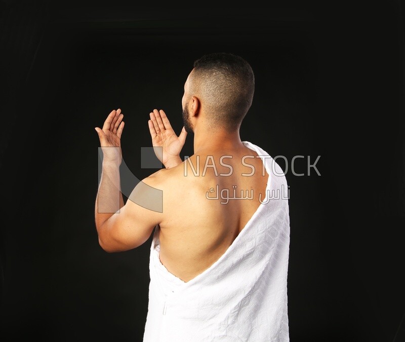 A man wearing an ihram dress