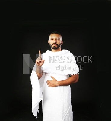 A man wearing an ihram dress