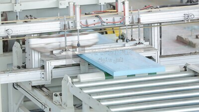 Sponge cutting machine in the factory