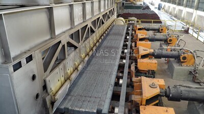 Iron and steel factory, concrete production