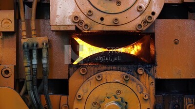 انتاج الحديد , مصنع للحديد و الصلب