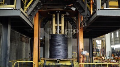Package of rebar