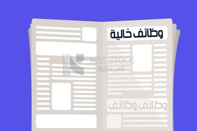 Newspaper